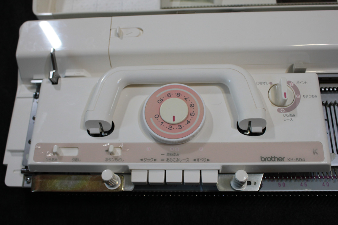 Brother KH894 | Knitting Machine