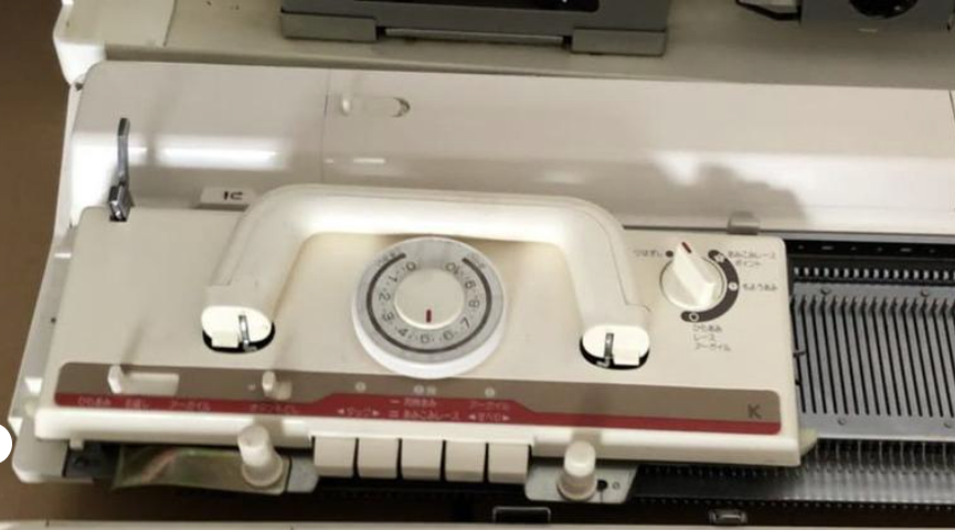 Brother/Knit King III KH930 | Knitting Machine