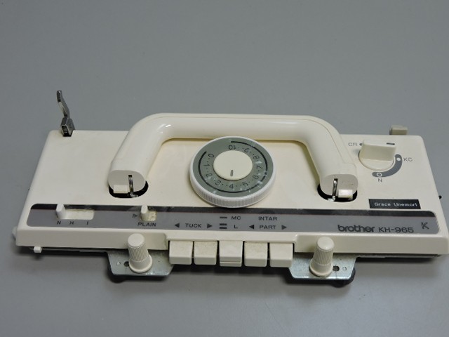 Brother KH965 | Knitting Machine