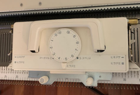 Studio SK160 | Knitting Machine