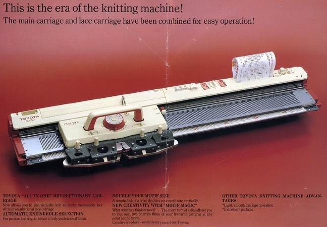 Toyota  950 | Knitting Machine
